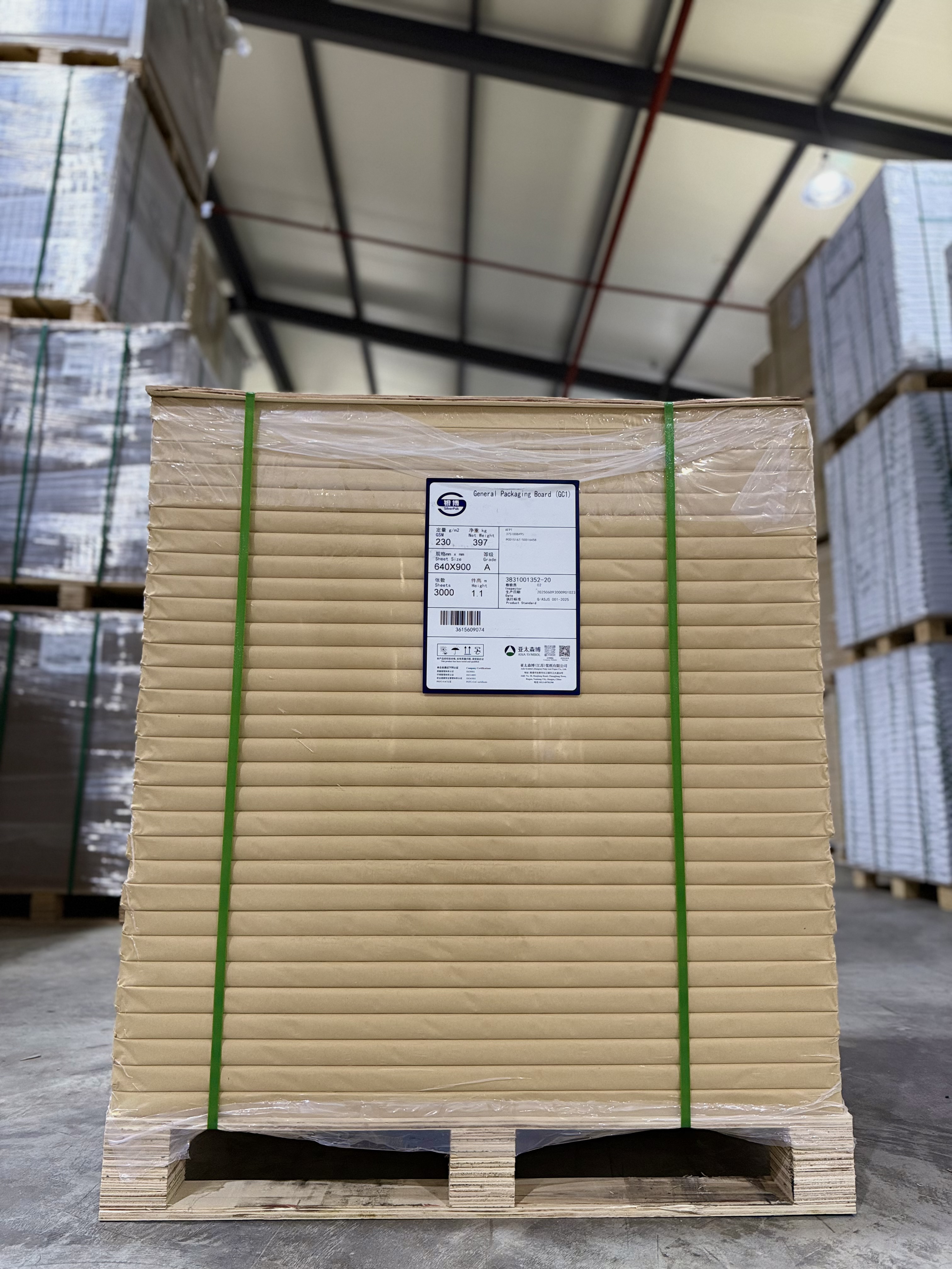 General Packing Board (GC1)